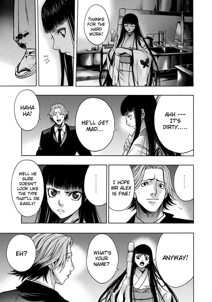 XBlade Chapter 30 page 30 - Chapter 30: The Sound of Rain