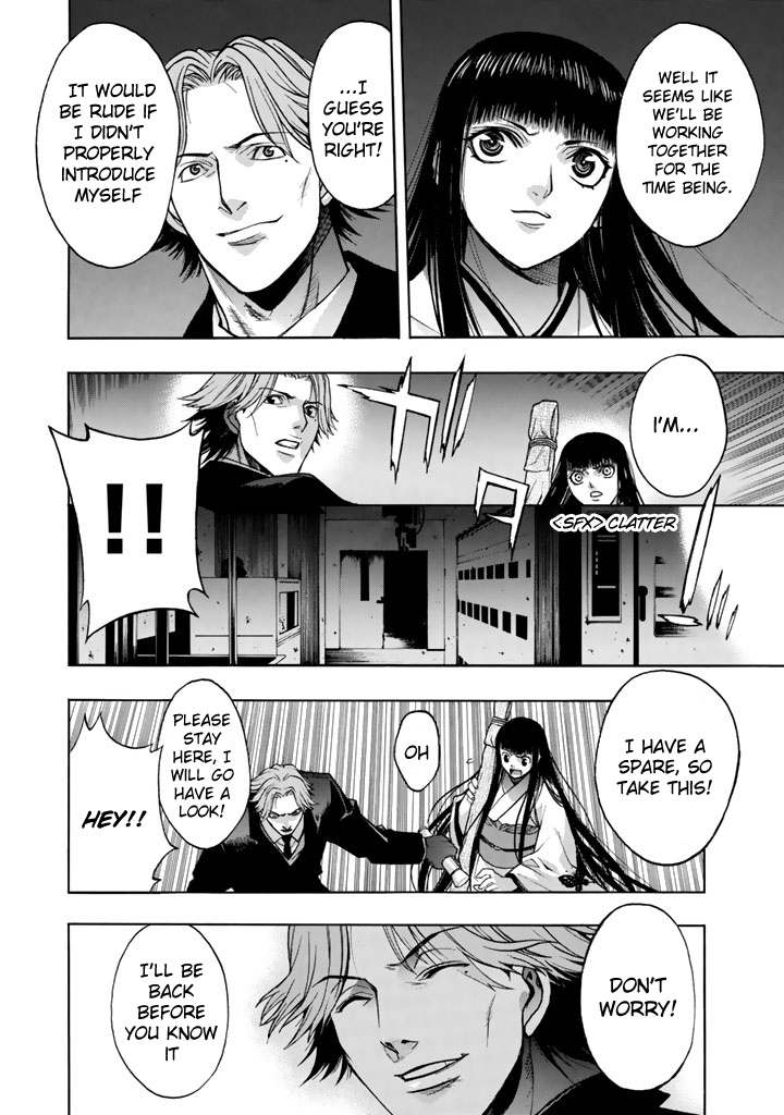 XBlade Chapter 30 page 31 - Chapter 30: The Sound of Rain