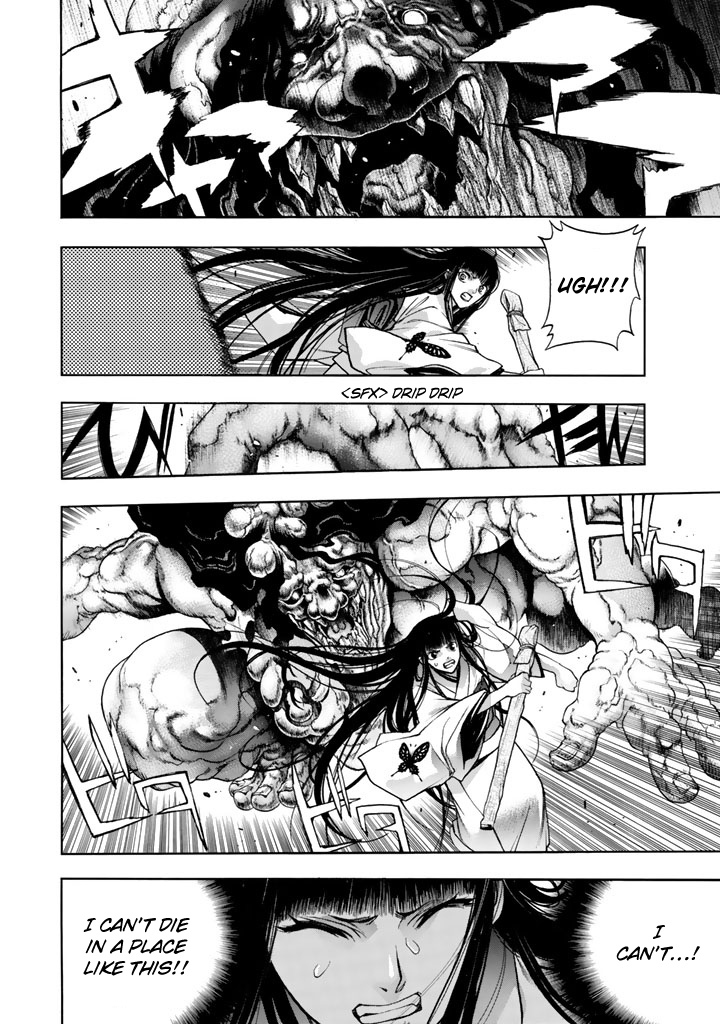 XBlade Chapter 30 page 37 - Chapter 30: The Sound of Rain