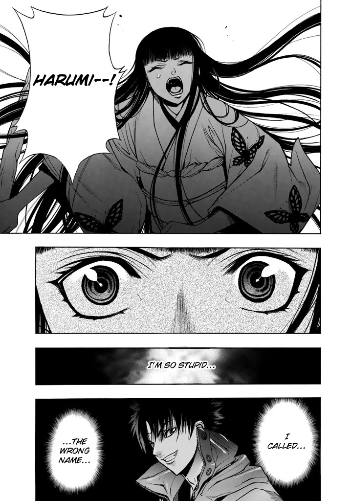 XBlade Chapter 30 page 38 - Chapter 30: The Sound of Rain