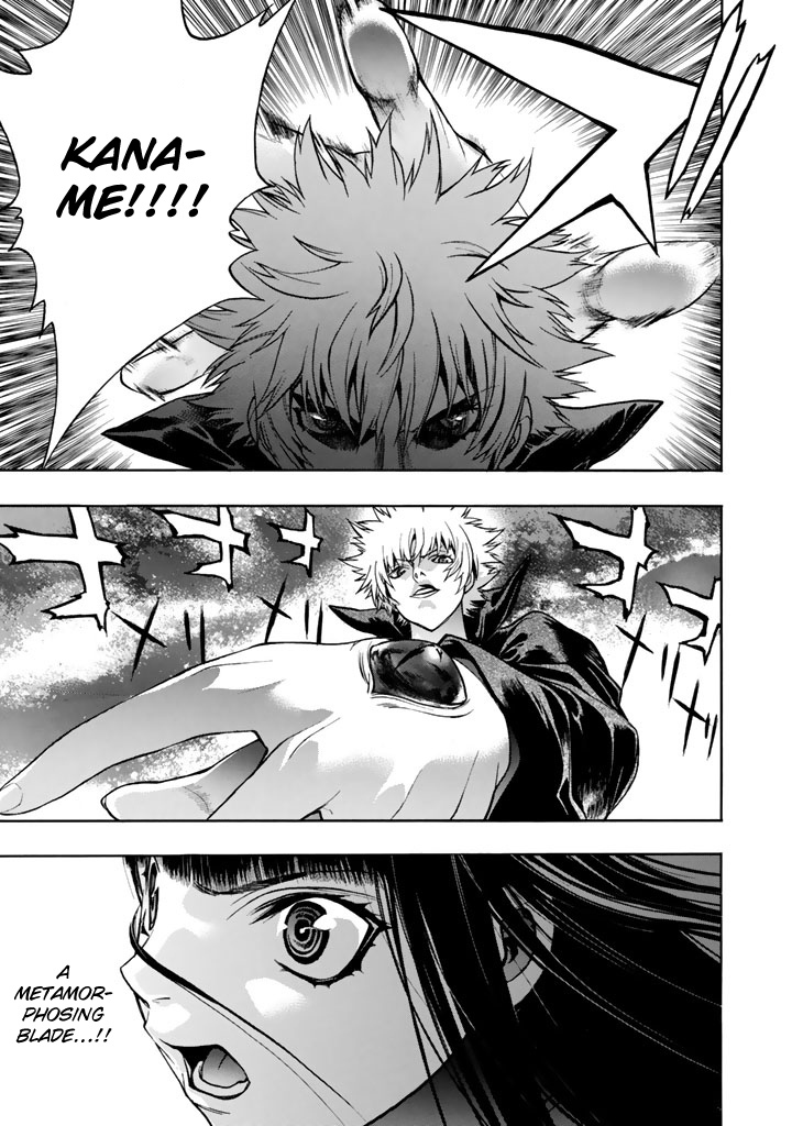 XBlade Chapter 30 page 42 - Chapter 30: The Sound of Rain