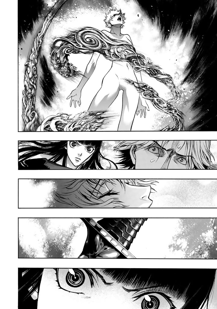 XBlade Chapter 30 page 43 - Chapter 30: The Sound of Rain