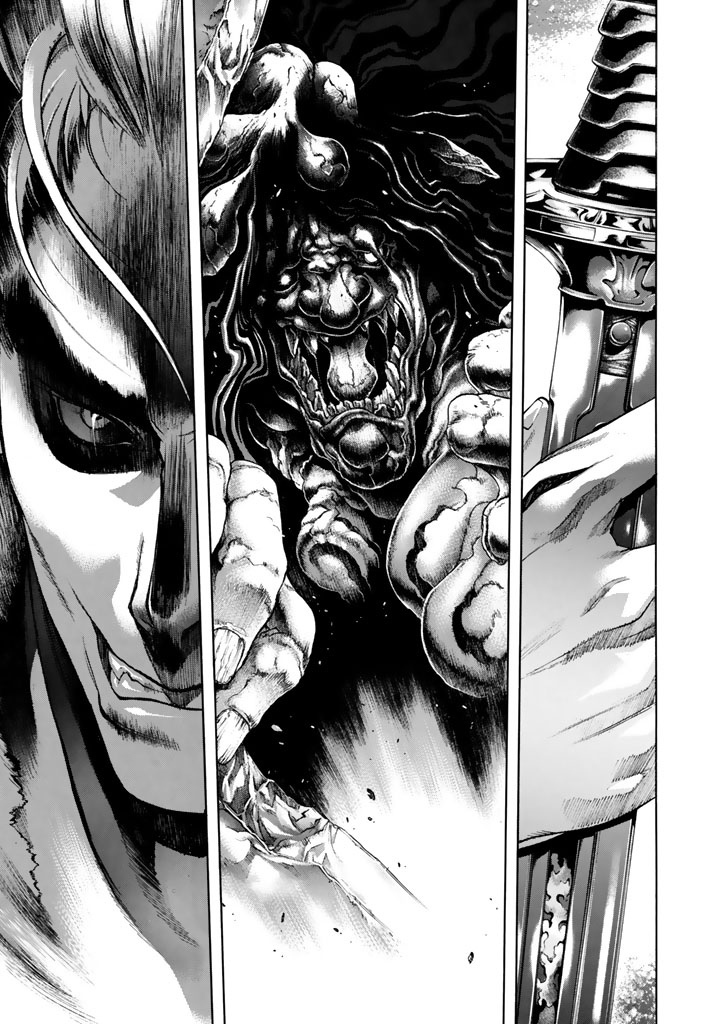 XBlade Chapter 30 page 44 - Chapter 30: The Sound of Rain