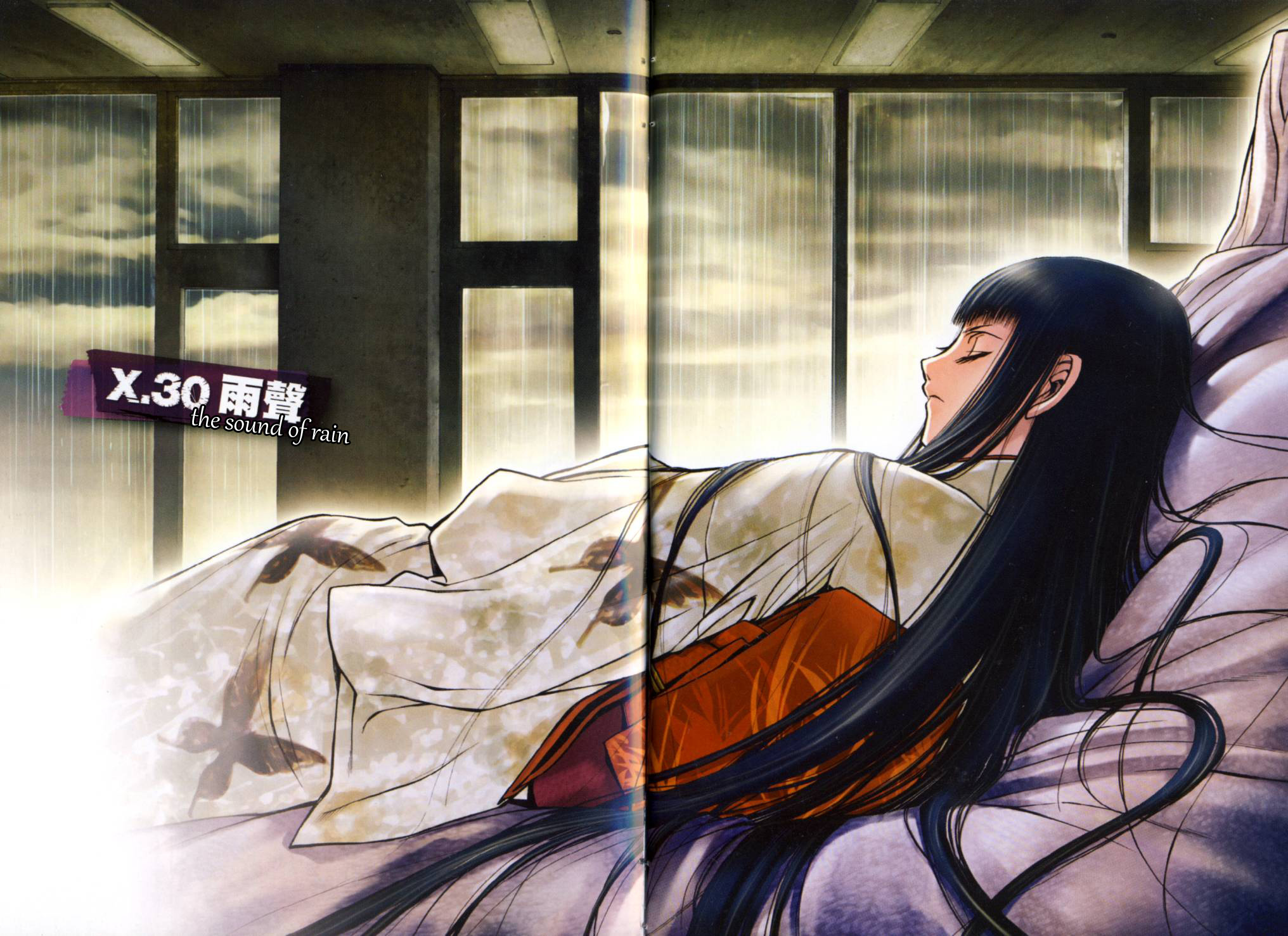 XBlade Chapter 30 page 6 - Chapter 30: The Sound of Rain