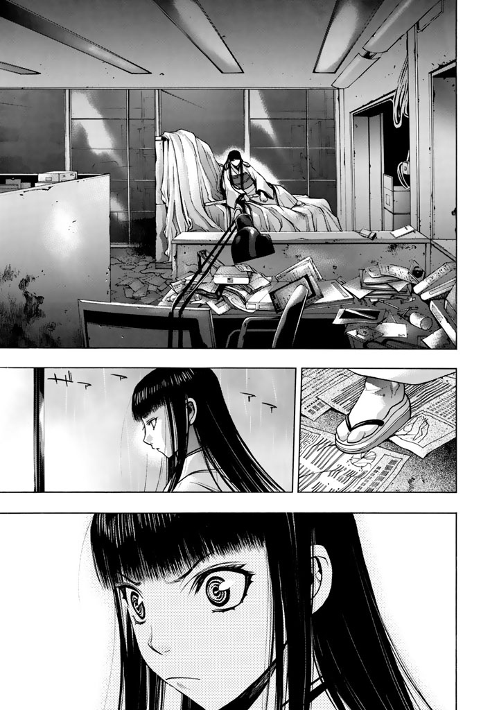 XBlade Chapter 30 page 8 - Chapter 30: The Sound of Rain