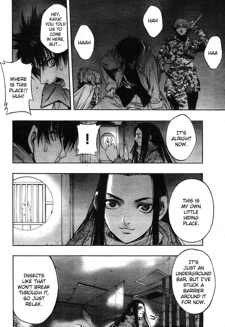 XBlade Chapter 31 page 10 - Chapter 31: Splitting the Air