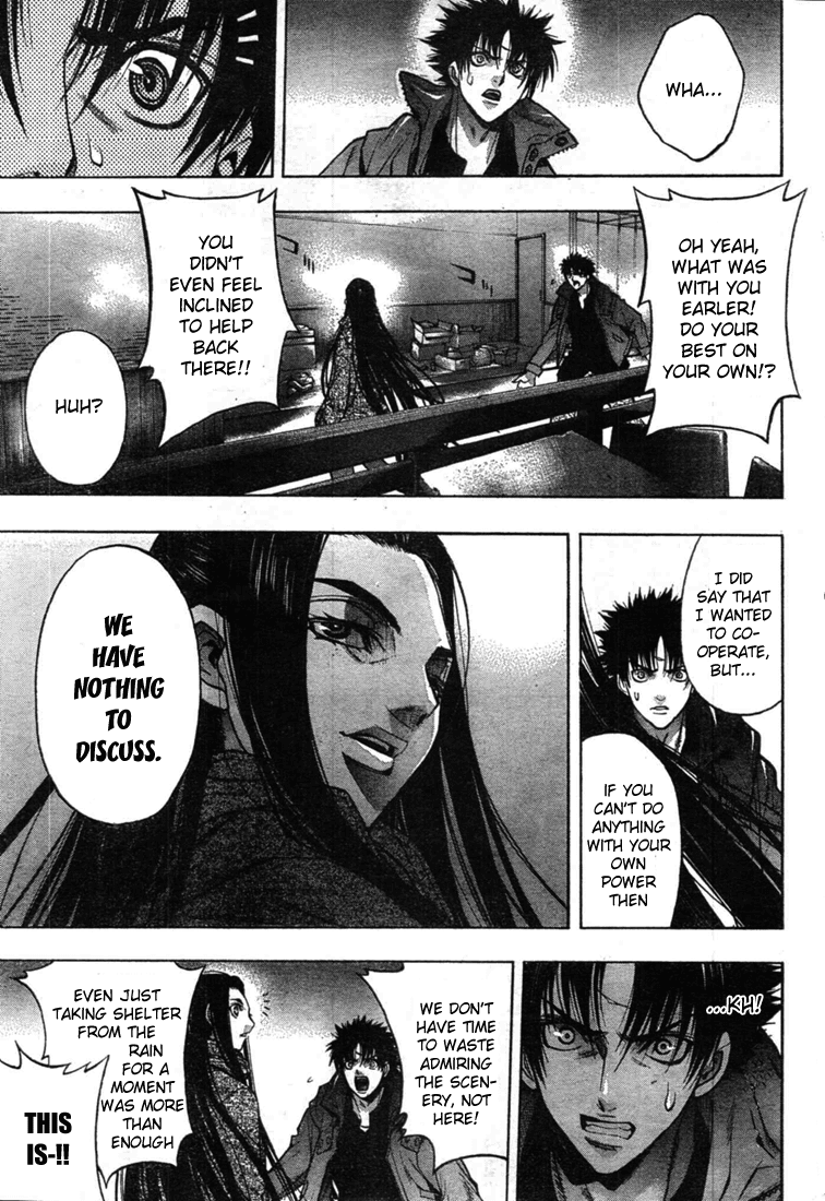 XBlade Chapter 31 page 11 - Chapter 31: Splitting the Air