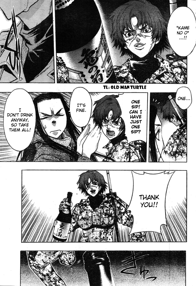 XBlade Chapter 31 page 13 - Chapter 31: Splitting the Air