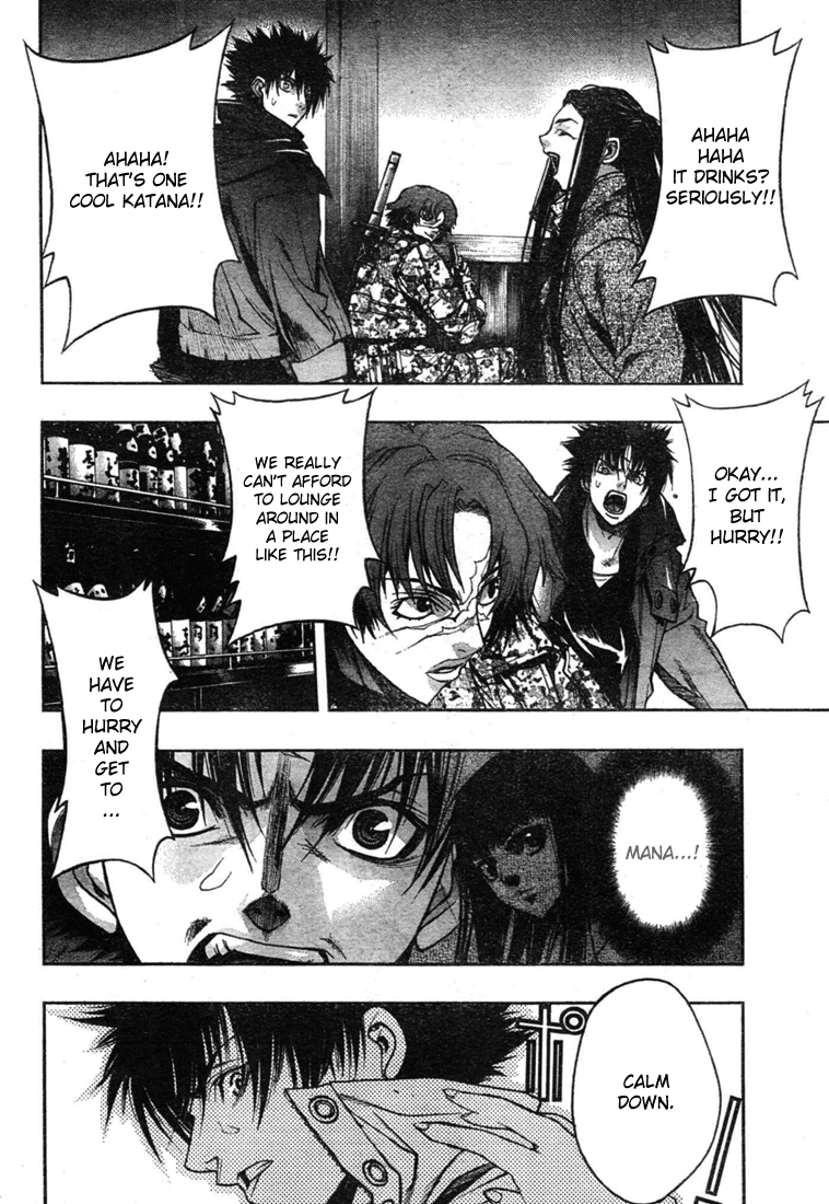 XBlade Chapter 31 page 16 - Chapter 31: Splitting the Air