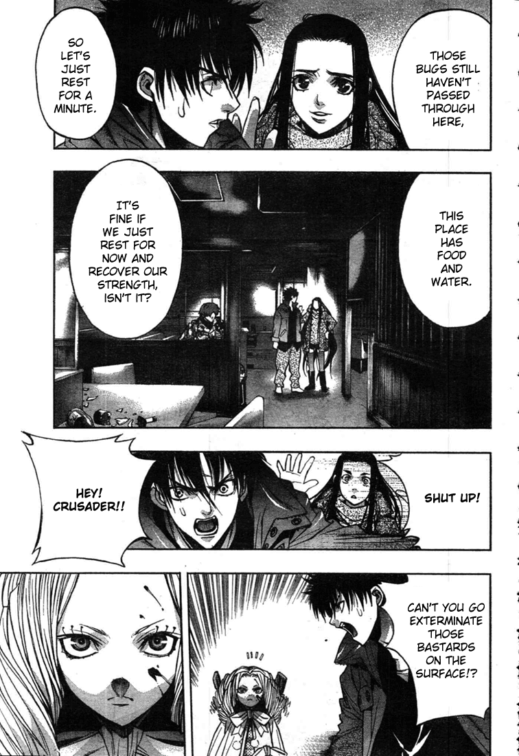 XBlade Chapter 31 page 17 - Chapter 31: Splitting the Air