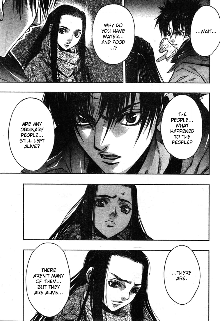 XBlade Chapter 31 page 21 - Chapter 31: Splitting the Air