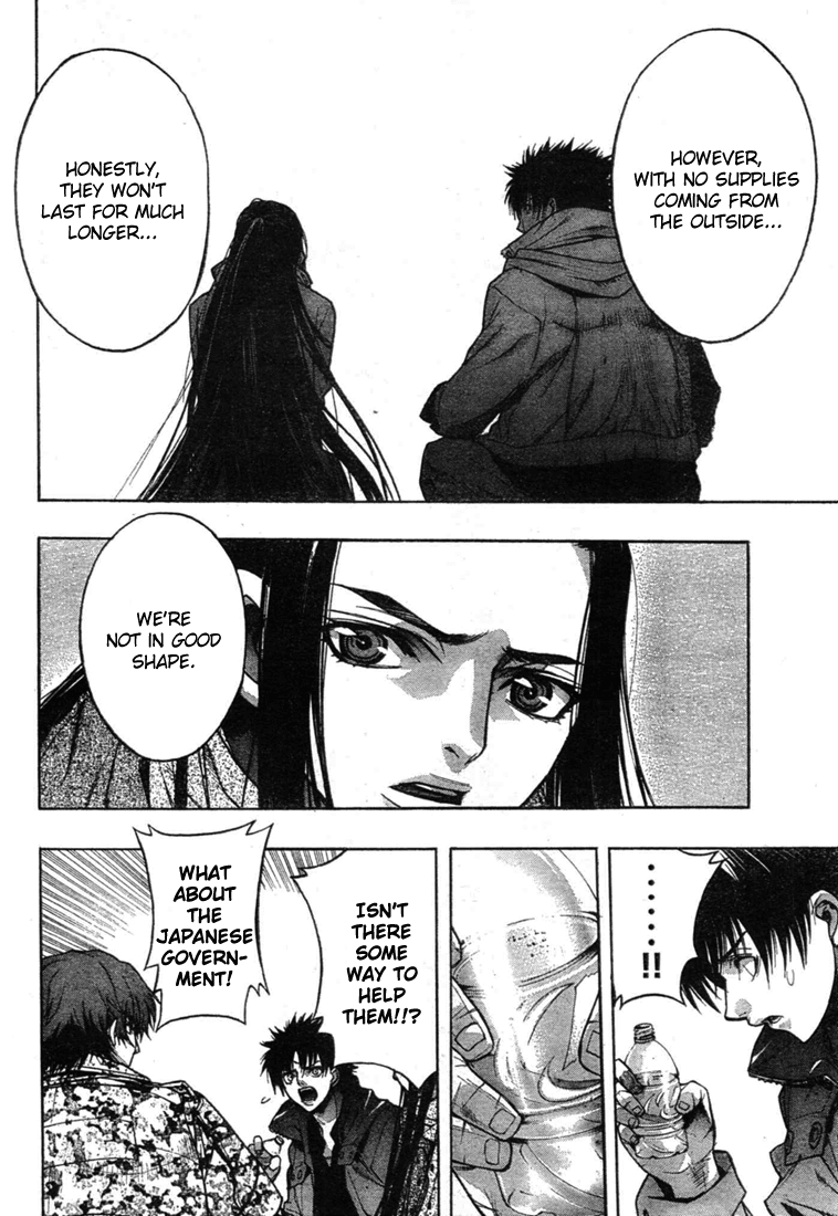 XBlade Chapter 31 page 22 - Chapter 31: Splitting the Air