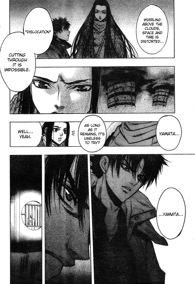 XBlade Chapter 31 page 24 - Chapter 31: Splitting the Air