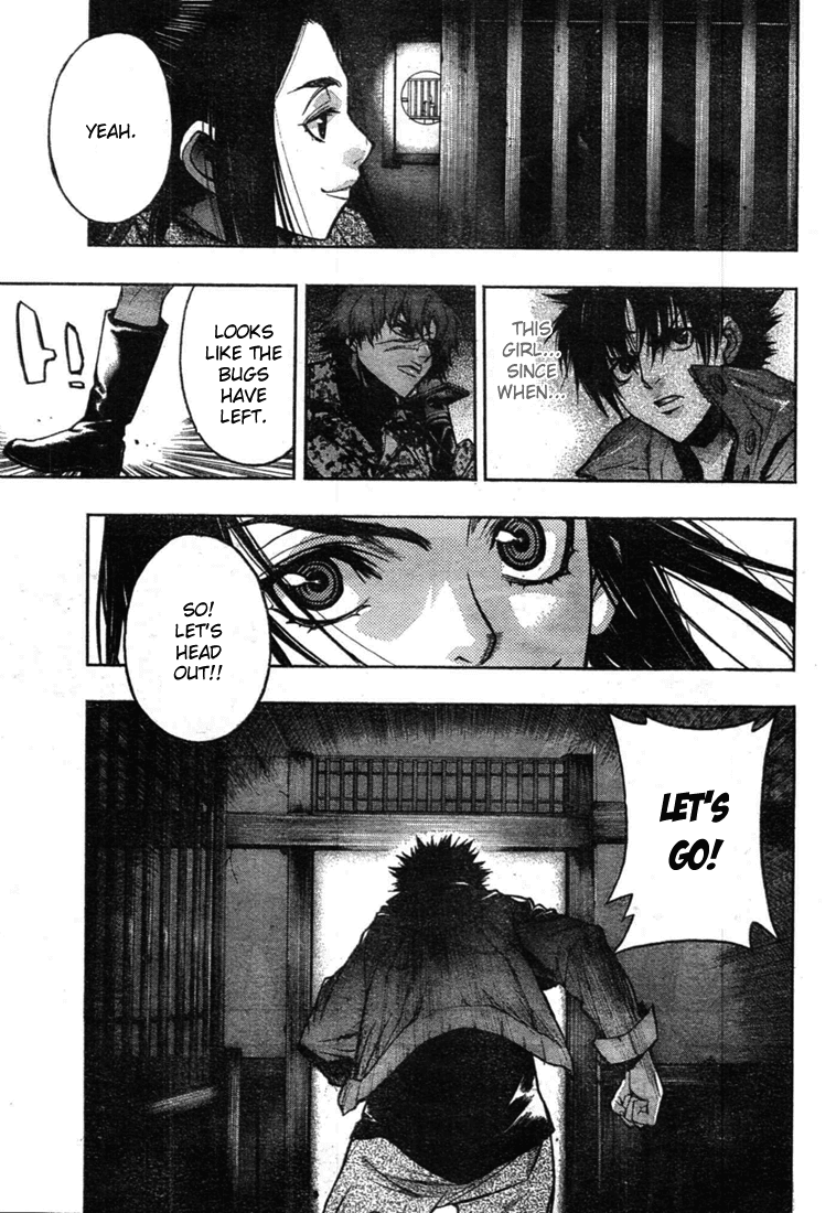 XBlade Chapter 31 page 25 - Chapter 31: Splitting the Air