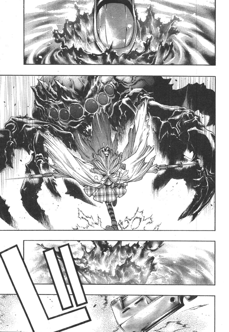 XBlade Chapter 31 page 3 - Chapter 31: Splitting the Air