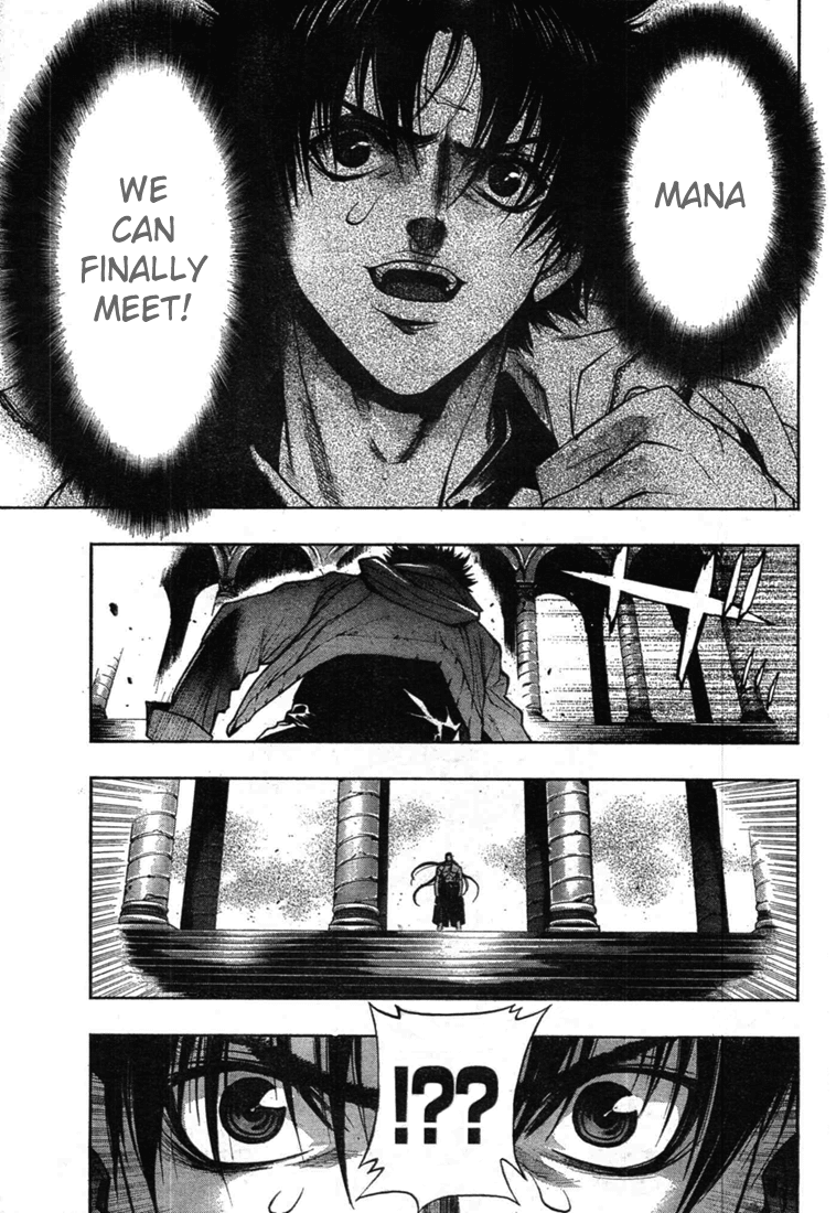 XBlade Chapter 31 page 31 - Chapter 31: Splitting the Air