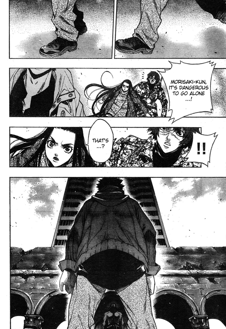 XBlade Chapter 31 page 32 - Chapter 31: Splitting the Air