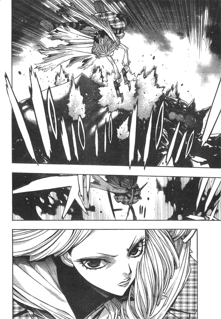 XBlade Chapter 31 page 4 - Chapter 31: Splitting the Air