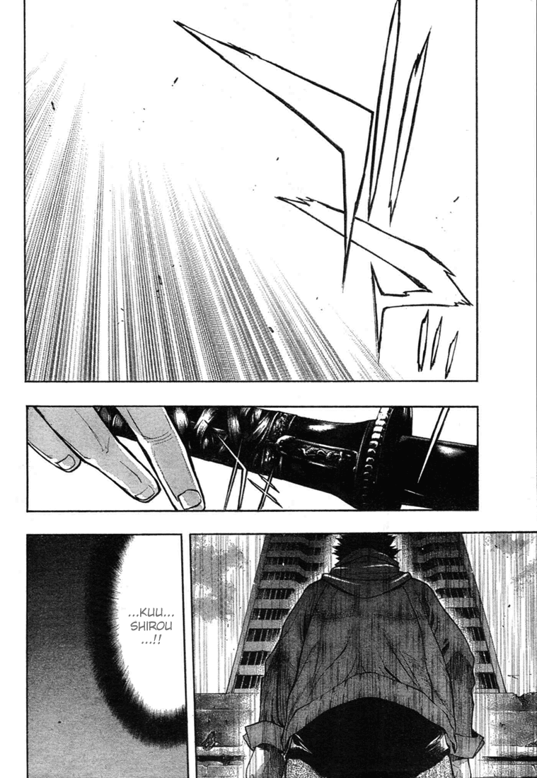 XBlade Chapter 31 page 40 - Chapter 31: Splitting the Air
