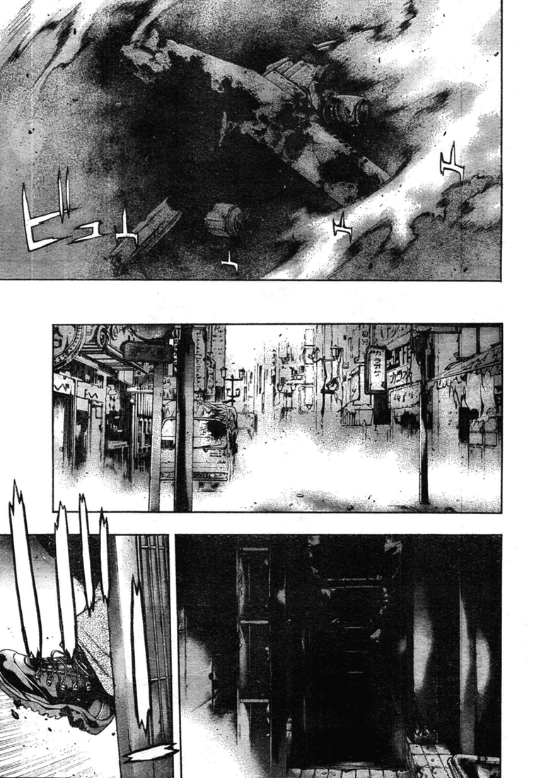 XBlade Chapter 31 page 9 - Chapter 31: Splitting the Air