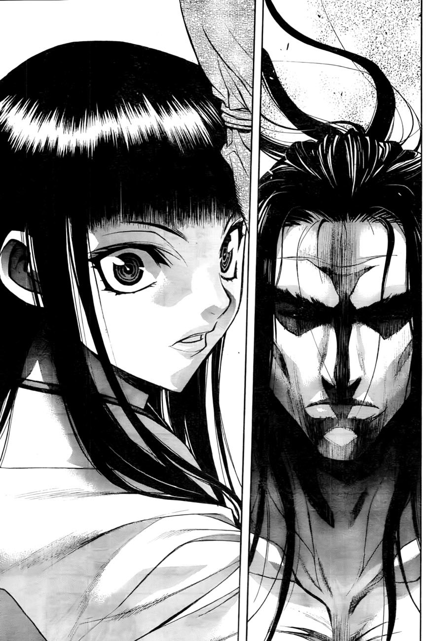 XBlade Chapter 32 page 15 - Chapter 32: Fierce God