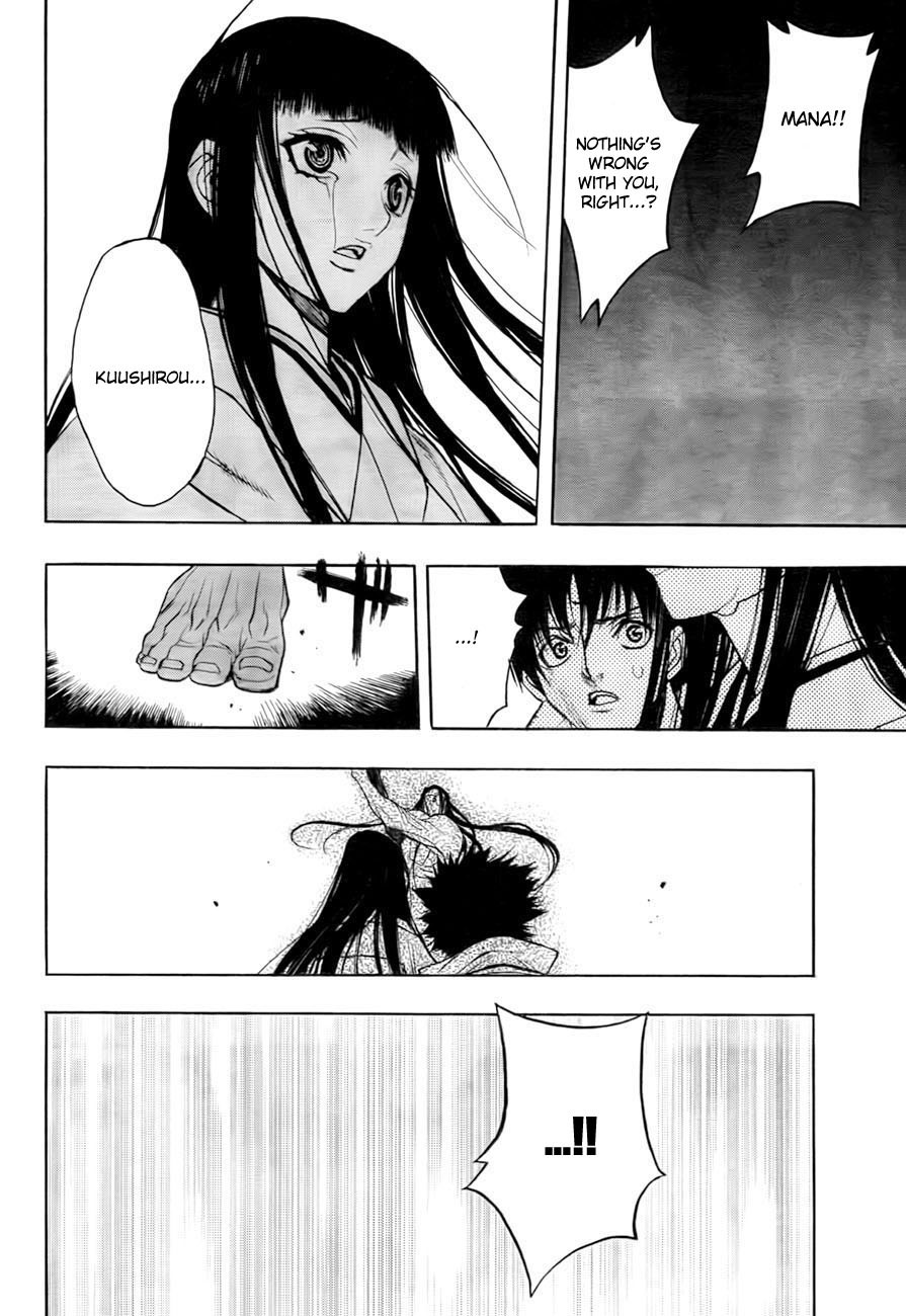 XBlade Chapter 32 page 22 - Chapter 32: Fierce God