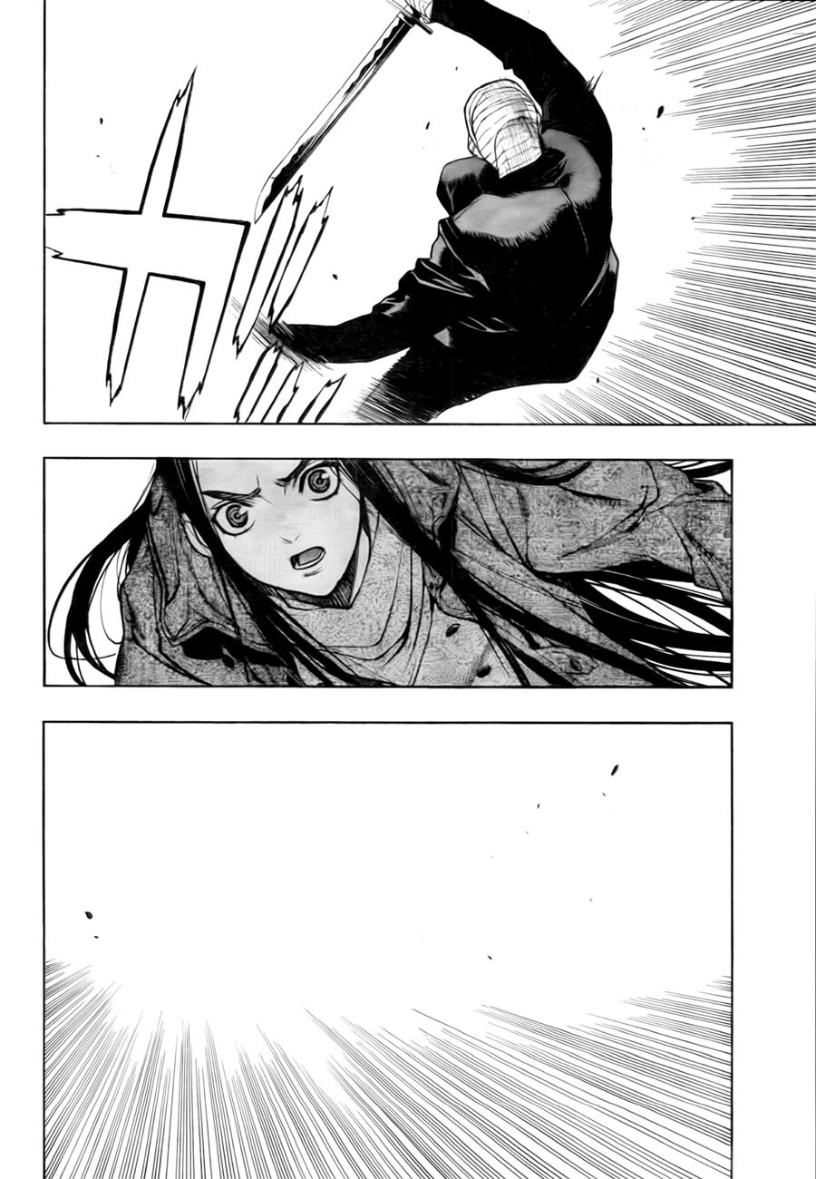 XBlade Chapter 32 page 24 - Chapter 32: Fierce God