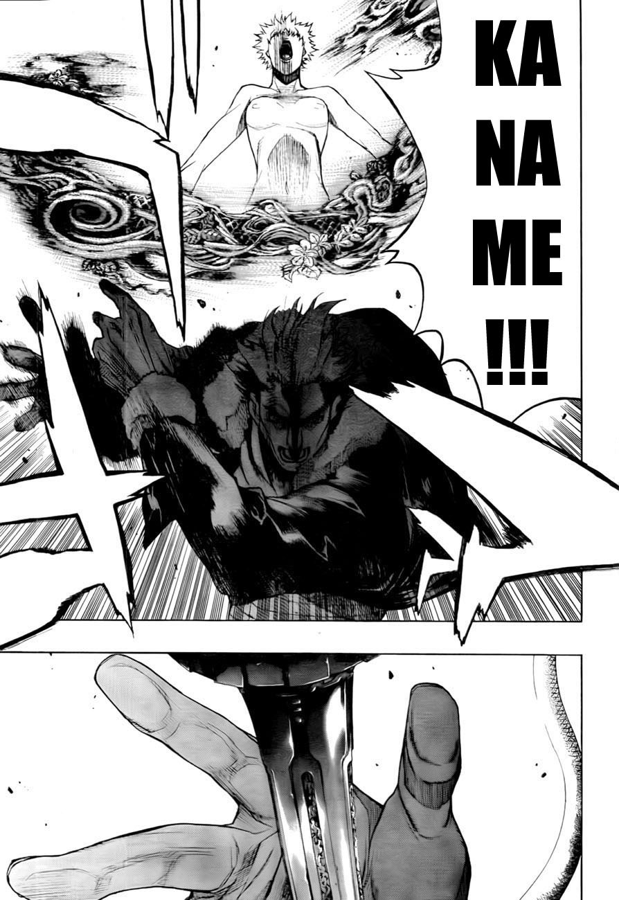 XBlade Chapter 32 page 25 - Chapter 32: Fierce God