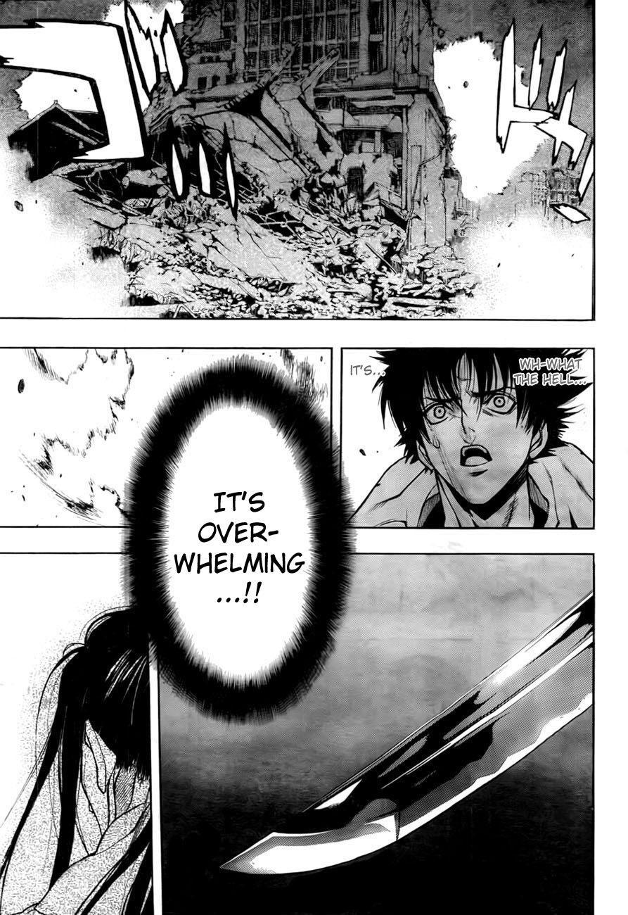XBlade Chapter 32 page 33 - Chapter 32: Fierce God