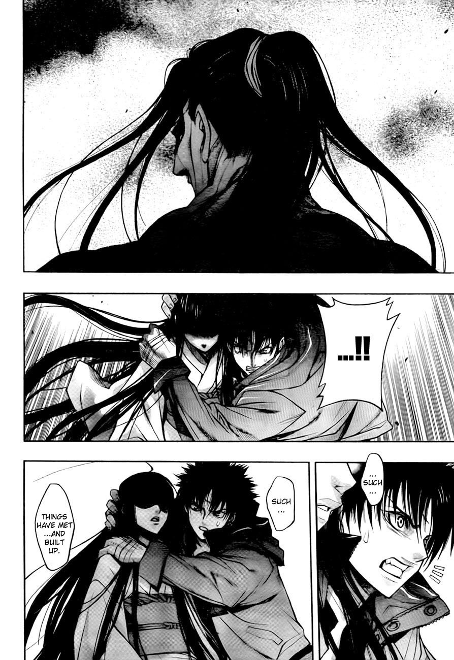 XBlade Chapter 32 page 34 - Chapter 32: Fierce God