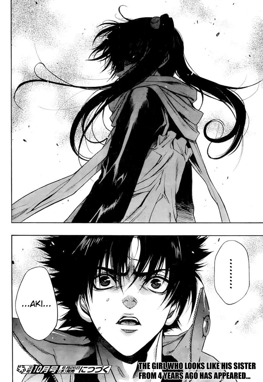 XBlade Chapter 32 page 40 - Chapter 32: Fierce God