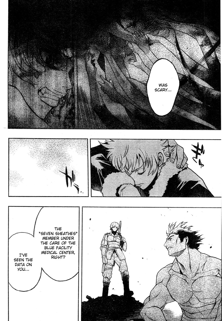 XBlade Chapter 33 page 10 - Chapter 33: Smiling Face