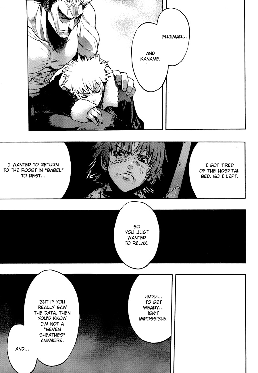 XBlade Chapter 33 page 11 - Chapter 33: Smiling Face