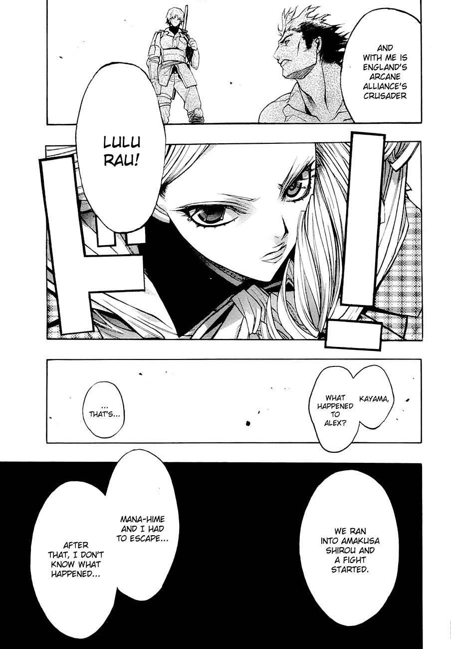 XBlade Chapter 33 page 13 - Chapter 33: Smiling Face