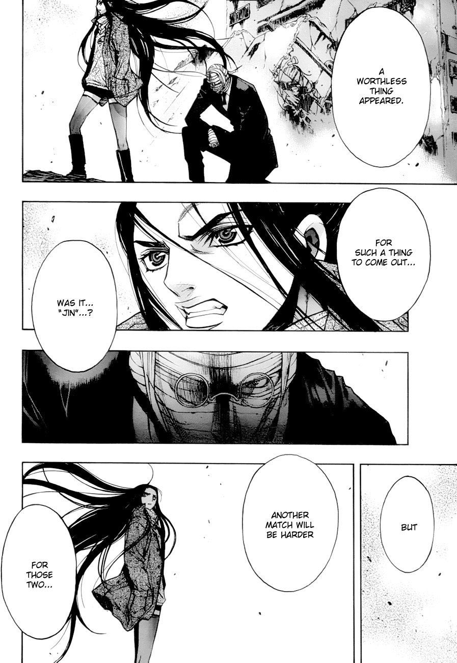 XBlade Chapter 33 page 16 - Chapter 33: Smiling Face