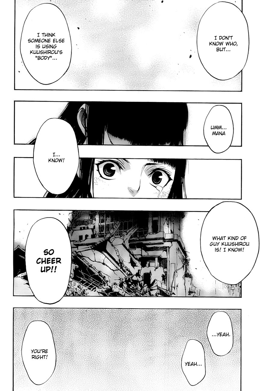 XBlade Chapter 33 page 18 - Chapter 33: Smiling Face
