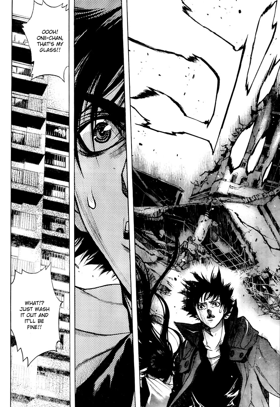 XBlade Chapter 33 page 2 - Chapter 33: Smiling Face