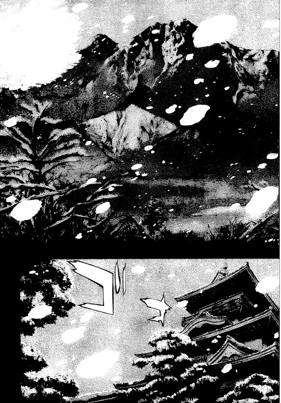 XBlade Chapter 33 page 21 - Chapter 33: Smiling Face