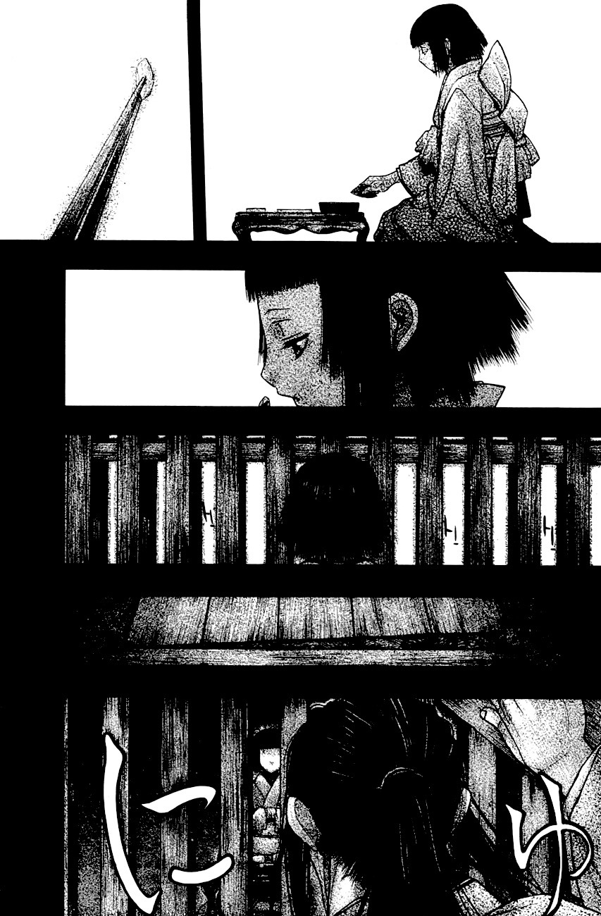 XBlade Chapter 33 page 23 - Chapter 33: Smiling Face