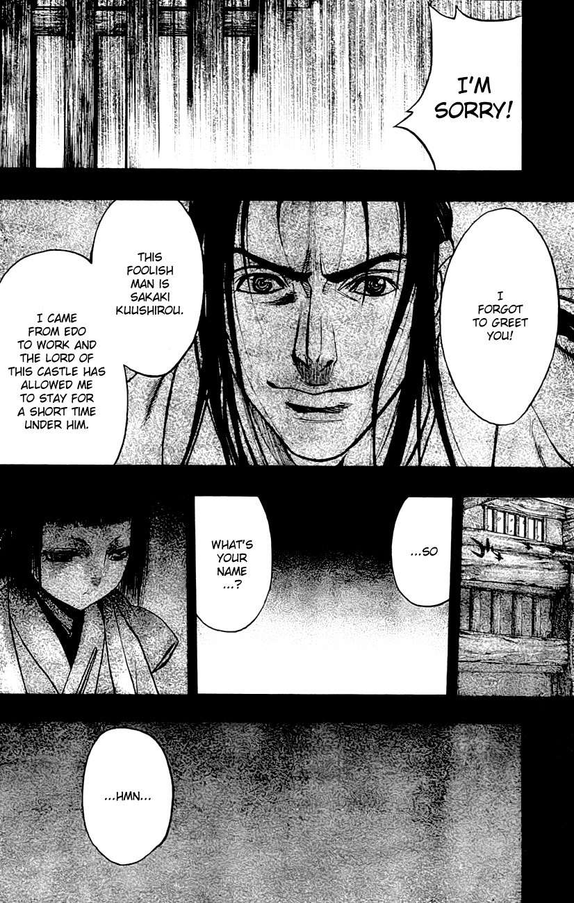 XBlade Chapter 33 page 26 - Chapter 33: Smiling Face