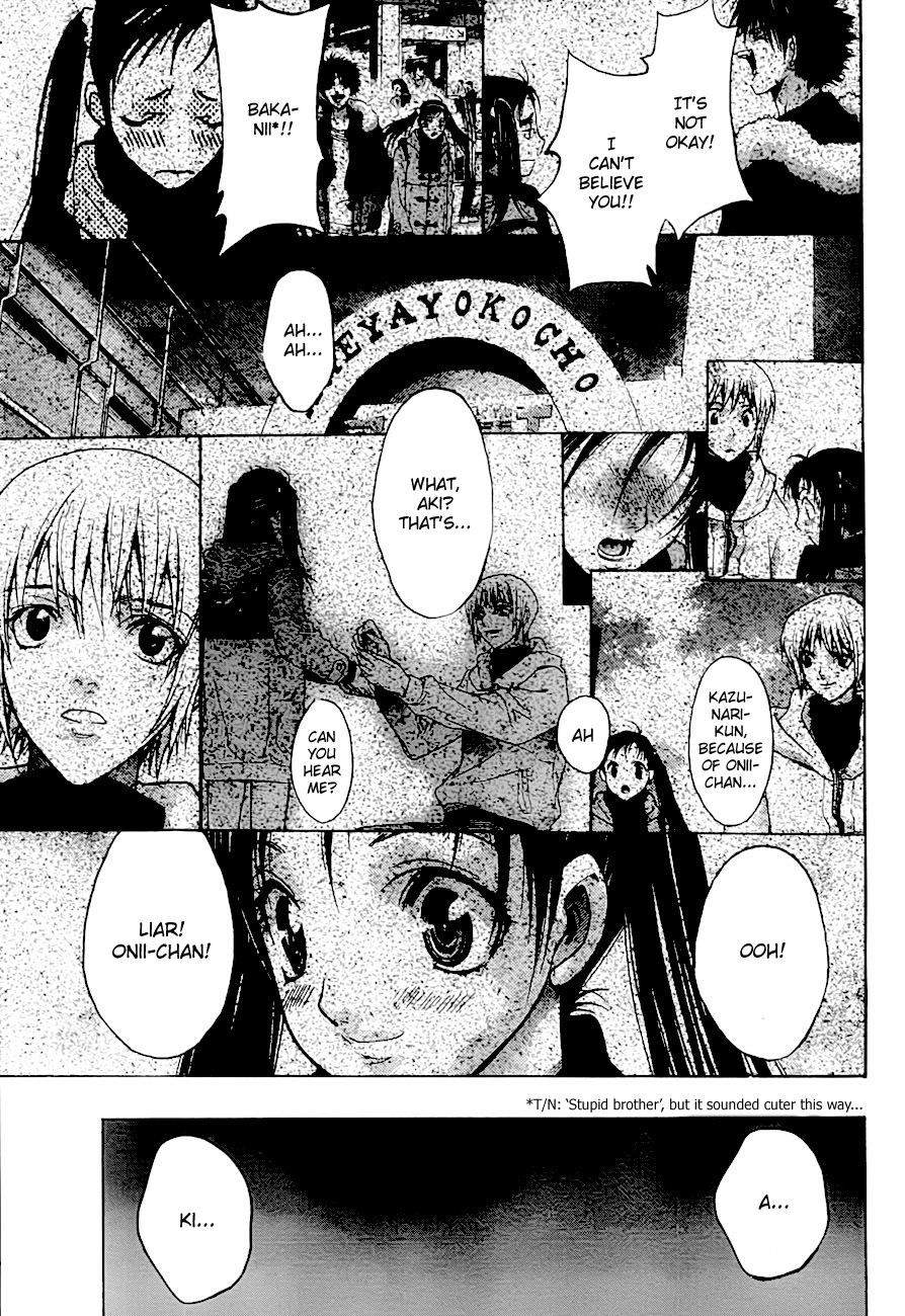XBlade Chapter 33 page 3 - Chapter 33: Smiling Face