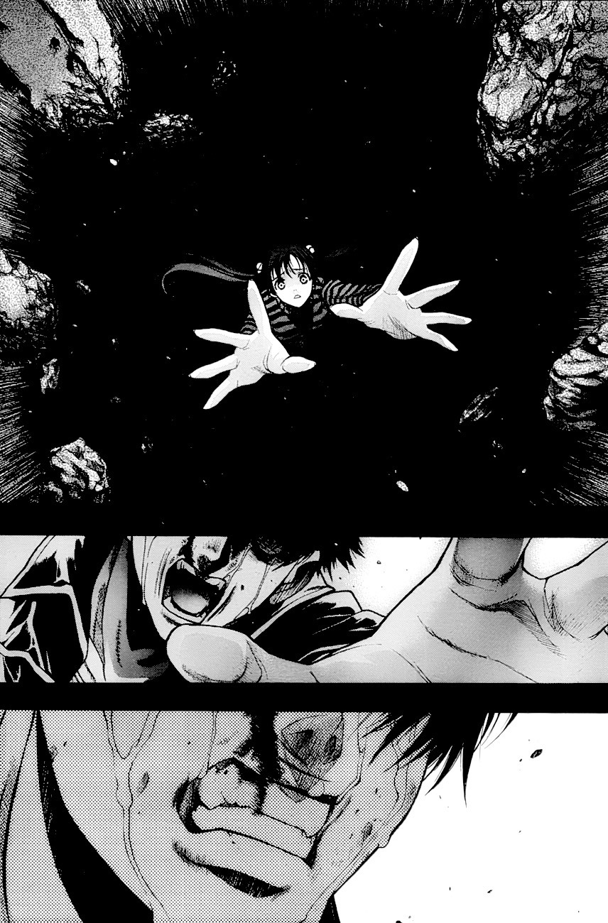 XBlade Chapter 33 page 4 - Chapter 33: Smiling Face