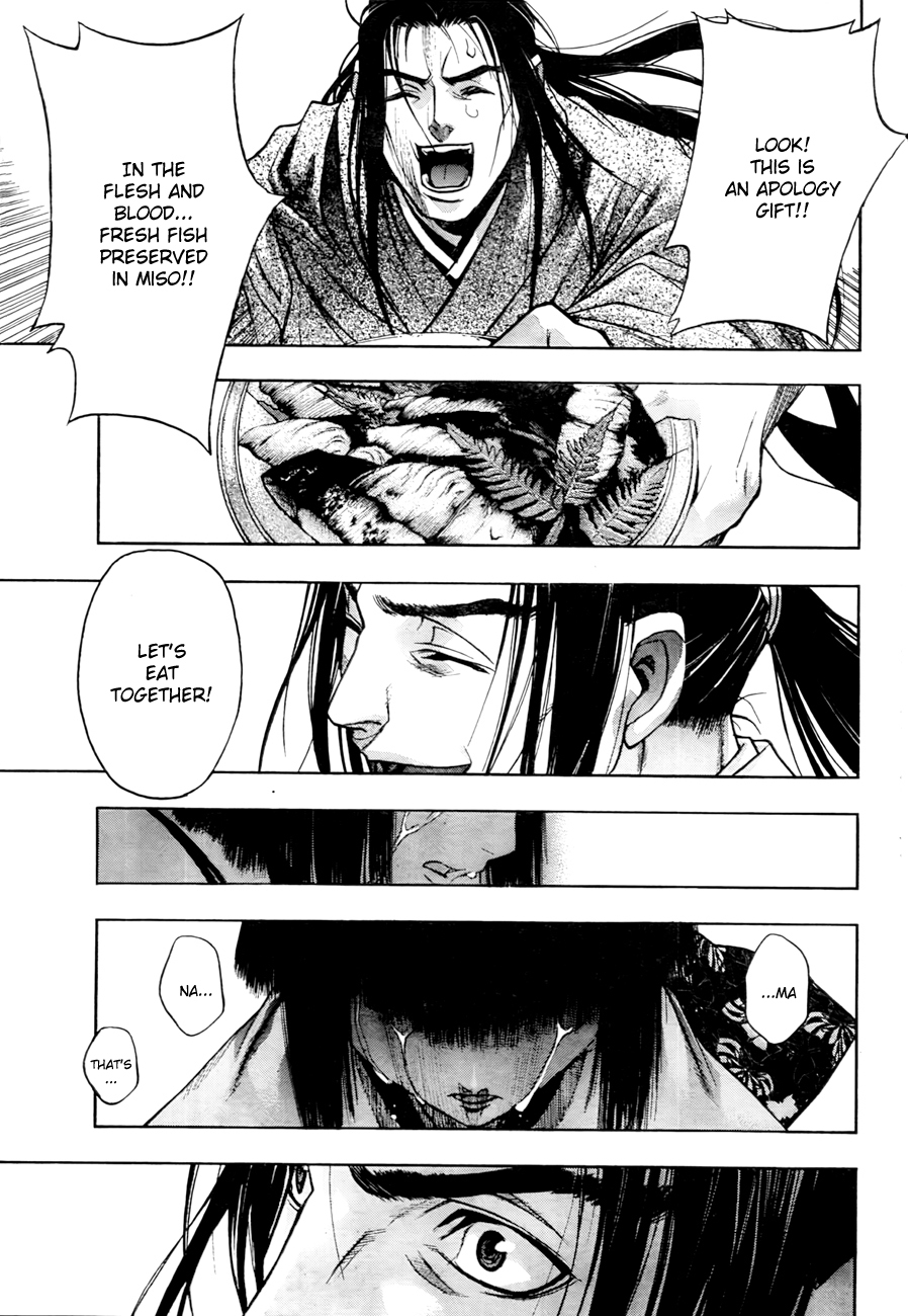 XBlade Chapter 33 page 41 - Chapter 33: Smiling Face