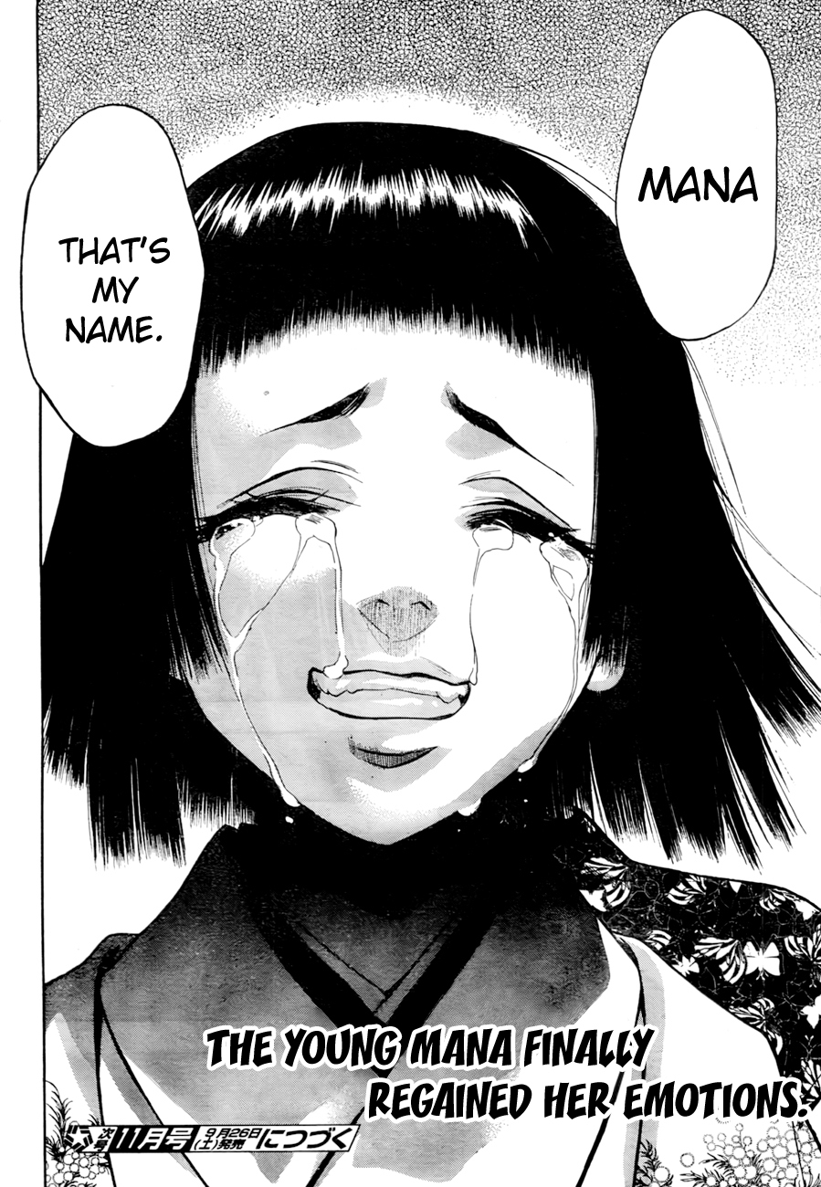 XBlade Chapter 33 page 42 - Chapter 33: Smiling Face