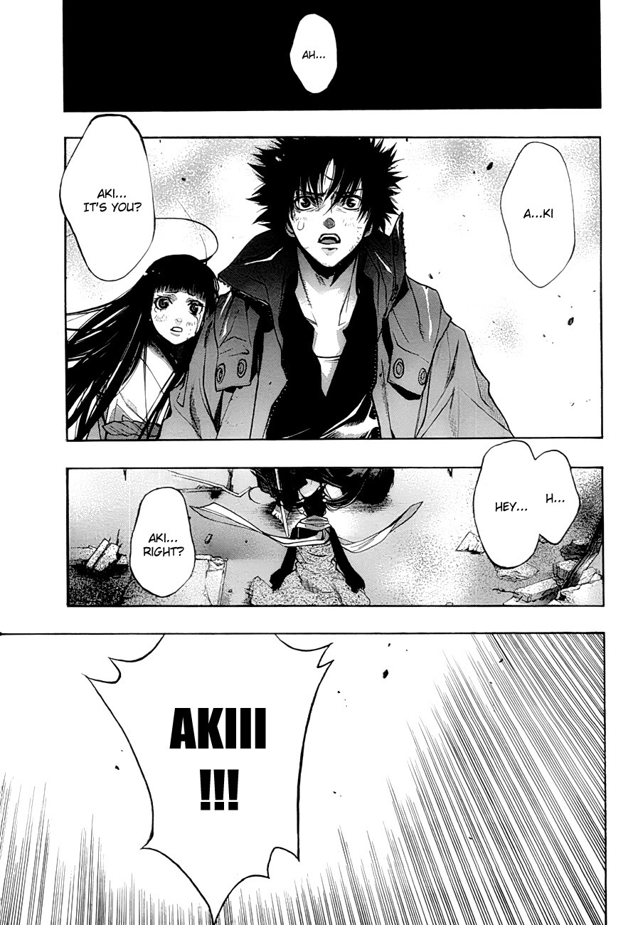 XBlade Chapter 33 page 5 - Chapter 33: Smiling Face