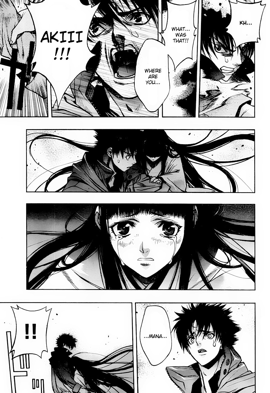 XBlade Chapter 33 page 7 - Chapter 33: Smiling Face