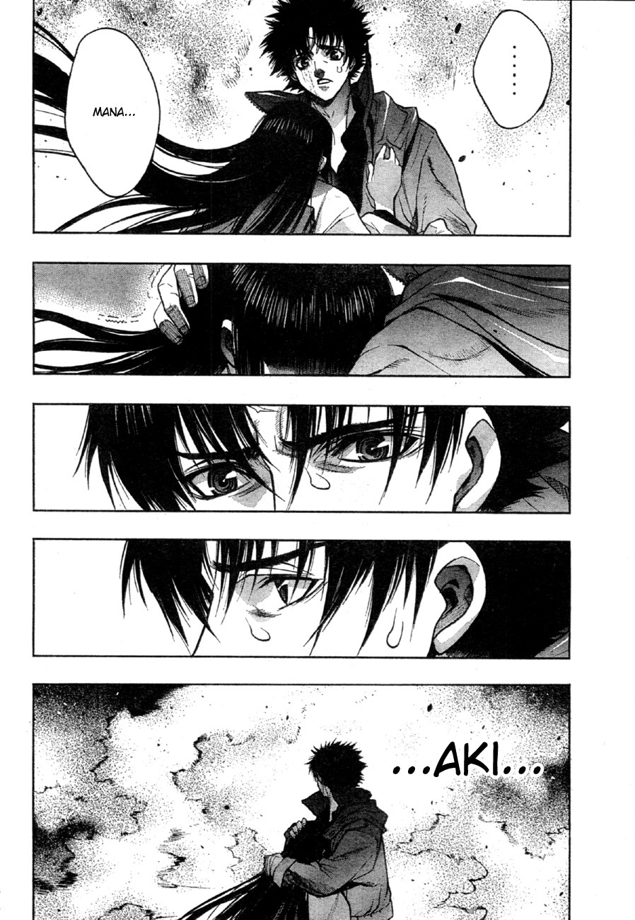 XBlade Chapter 33 page 8 - Chapter 33: Smiling Face