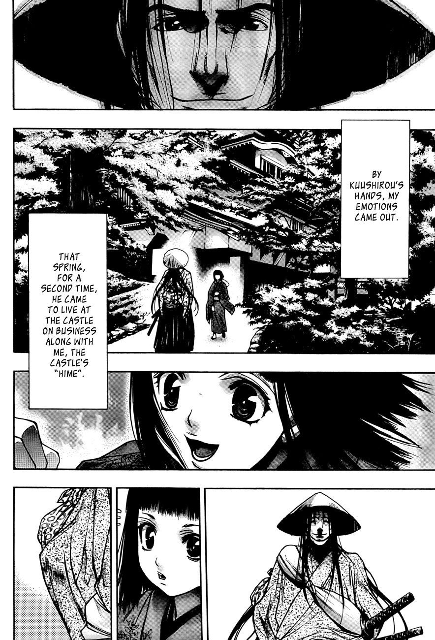 XBlade Chapter 34 page 10 - Chapter 34: Yama