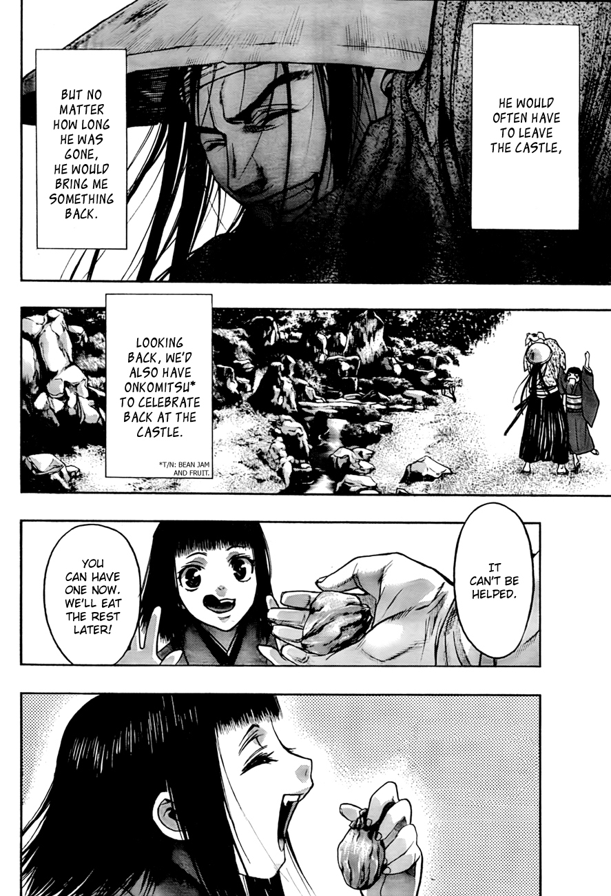 XBlade Chapter 34 page 12 - Chapter 34: Yama
