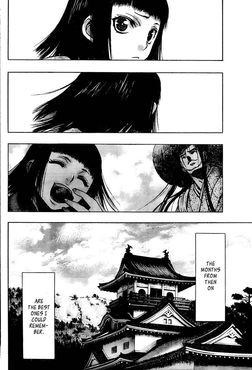 XBlade Chapter 34 page 14 - Chapter 34: Yama